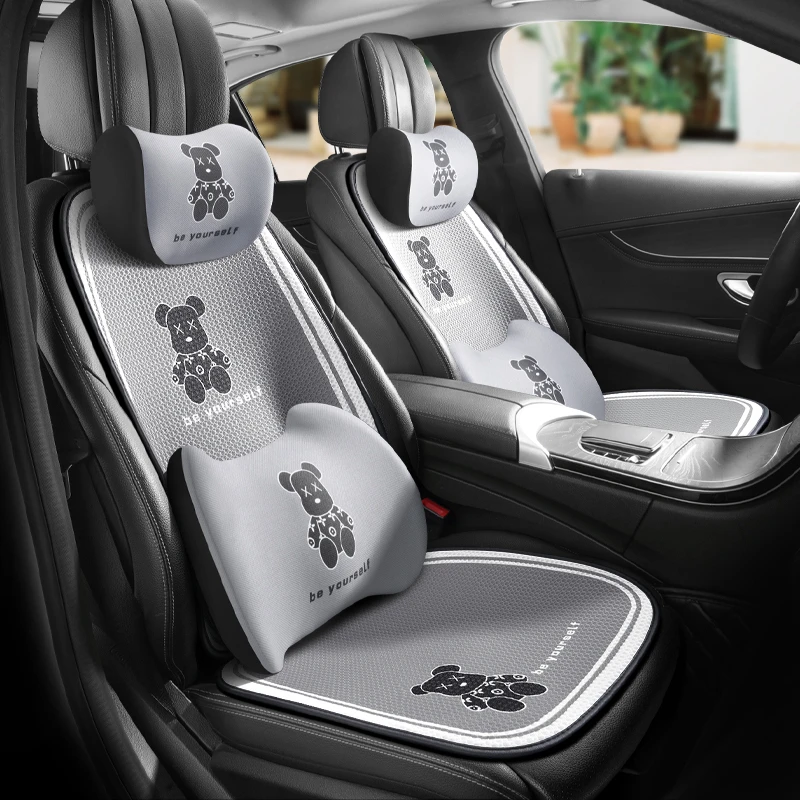 四季通用汽车坐垫单片透气车载垫子夏季座垫车内座椅垫女车座车垫