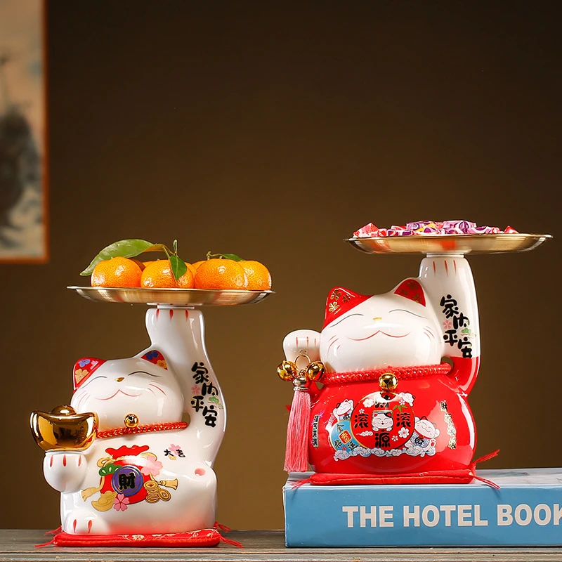 托盘陶瓷招财猫摆件储蓄罐乔迁居家客厅玄关店铺前台开业送礼摆件