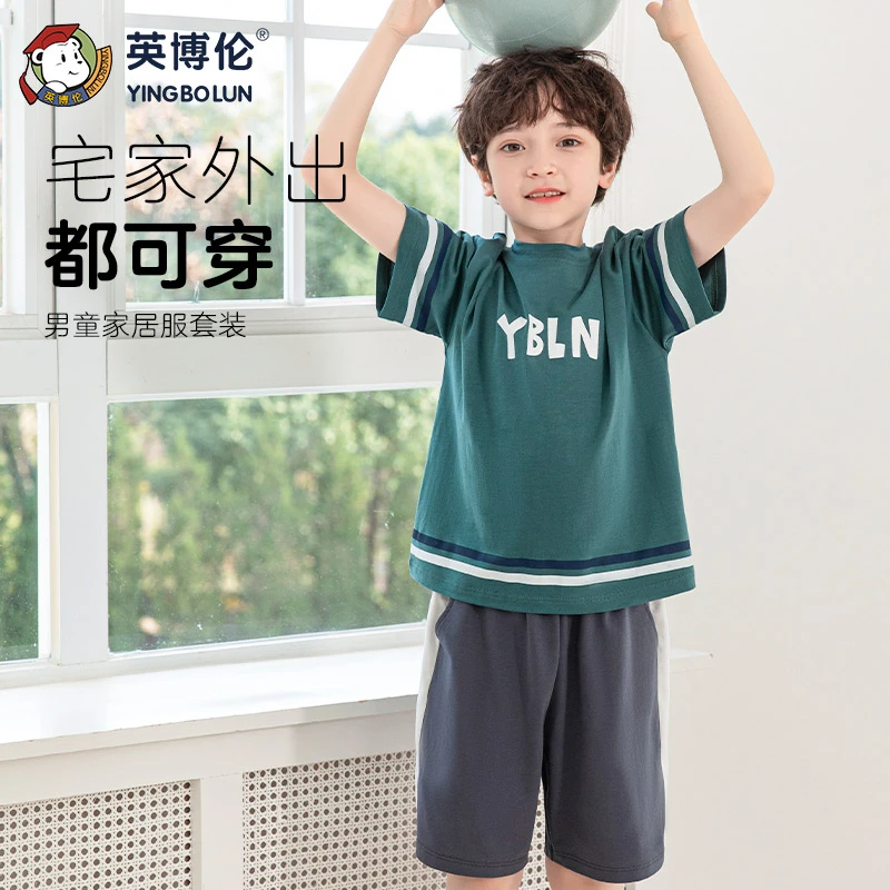 英博伦夏季新款儿童纯棉短袖休闲套装男童外出家居服薄款睡衣T恤