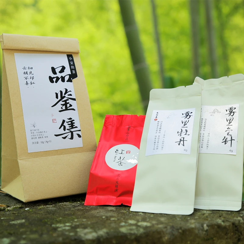 【小安的茶  新人专属】2023年新茶|祁门红茶高货品鉴集