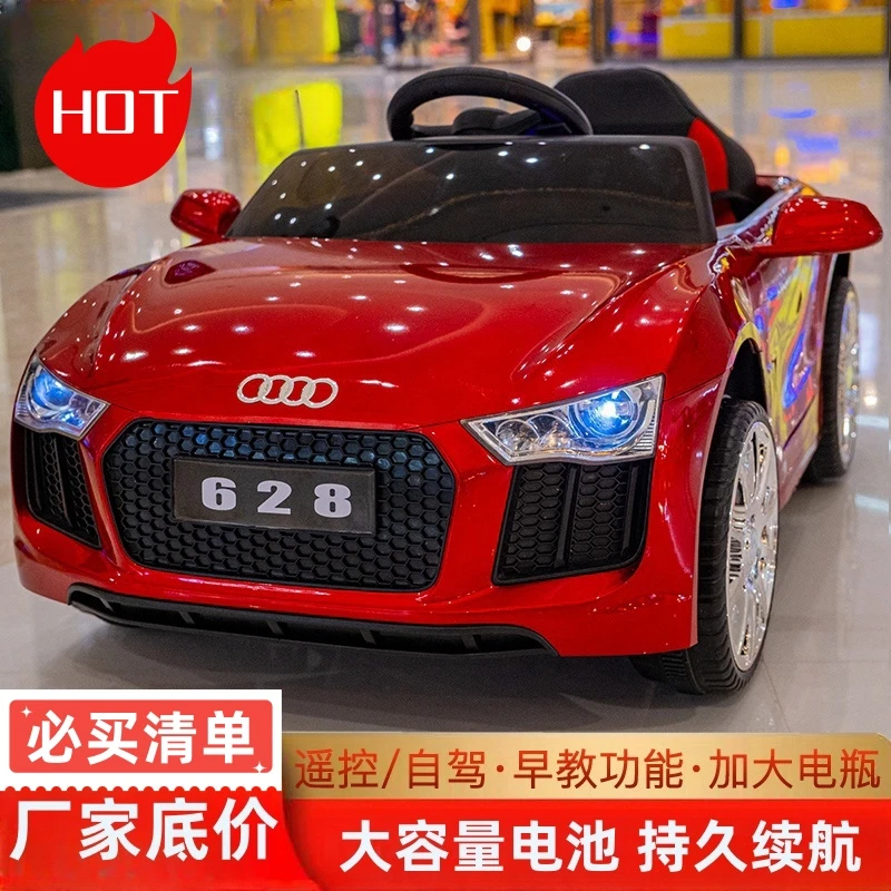 儿童电动车四轮带遥控宝宝汽车男女小孩摇摆玩具车可坐人充电童车