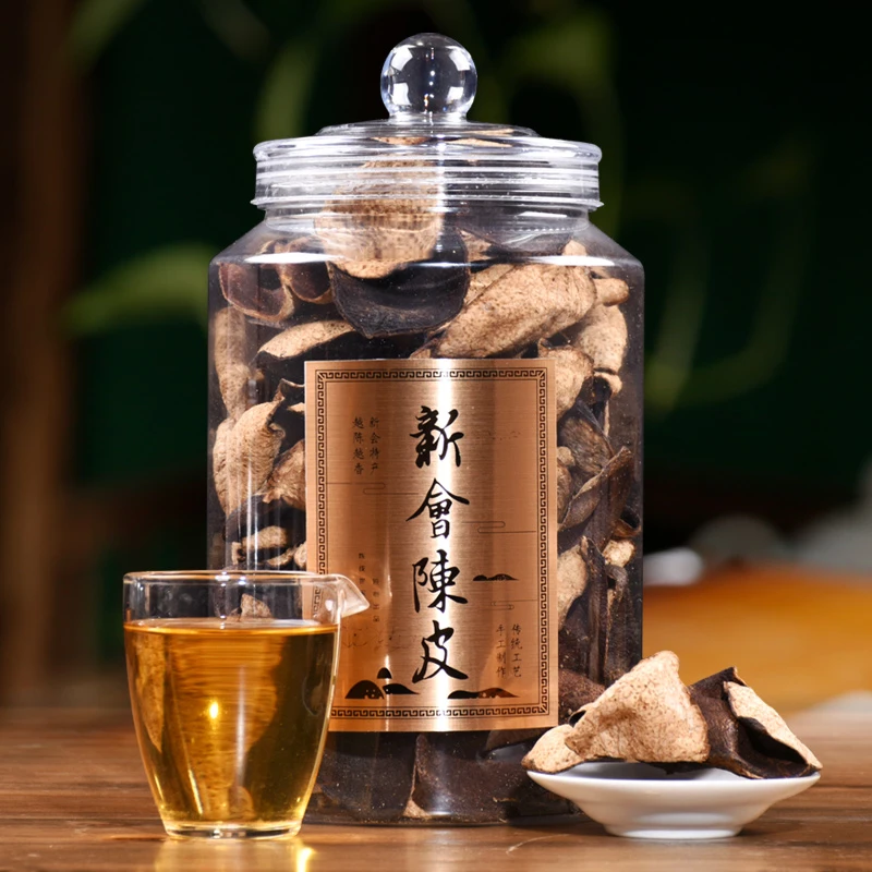 新会陈皮10年老陈皮煲汤泡茶煮水礼盒装广东特产
