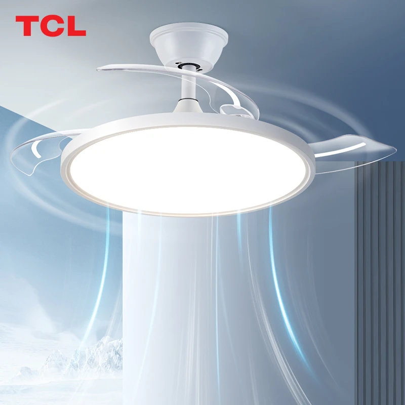 TCL超薄隐形风扇灯三防一体全光谱变频吊扇灯吸顶风扇护眼灯LED