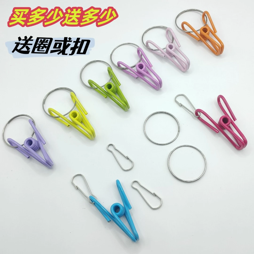 【送圈或扣】夹子强力晾衣夹防风衣服夹便携衣夹袜夹裤夹封口夹
