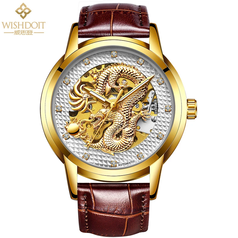 WISHDOIT/威思登男士奢华机械手表游龙金色防水夜光 Y