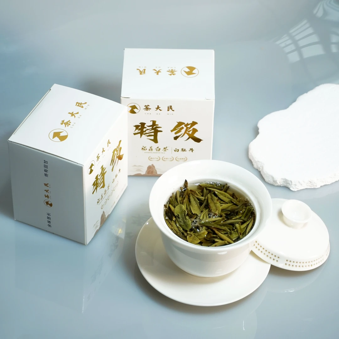 【双十一】2024年正宗福鼎头春头采松压白牡丹花香水甜-独立泡袋装