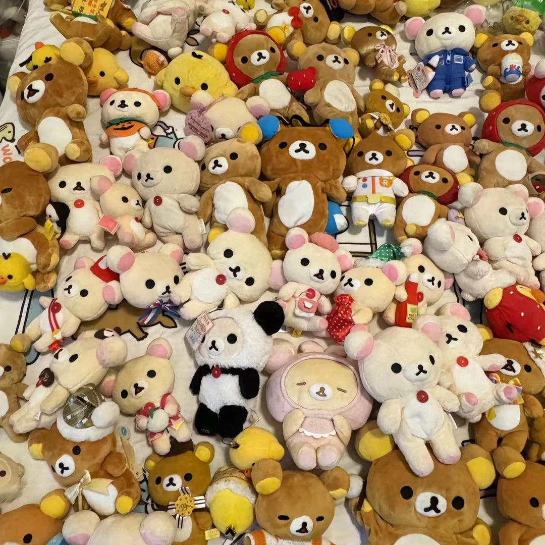 轻松熊中古毛绒玩偶