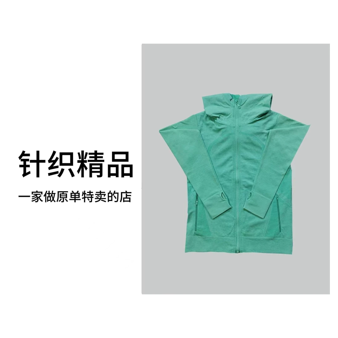绿色时尚户外纯色连帽衫