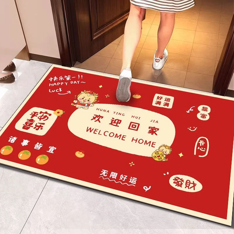 硅藻泥进门地垫龙年入户门垫欢迎回家喜庆地毯进户门家用脚垫耐脏