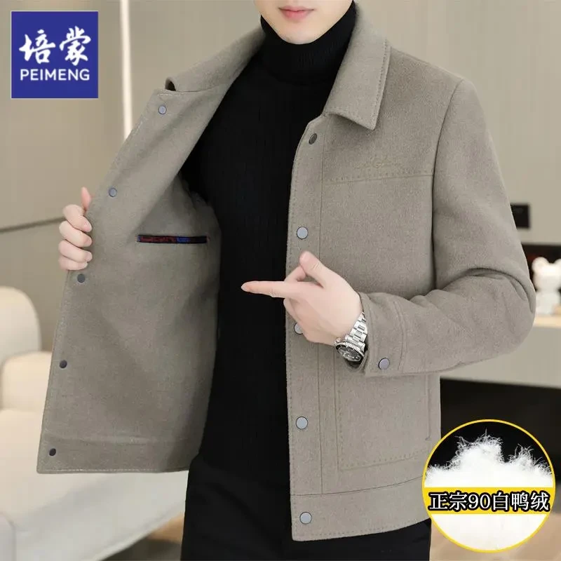 培蒙加绒加厚羊毛呢子大衣男士双面呢羊绒外套男款秋冬季翻领夹克
