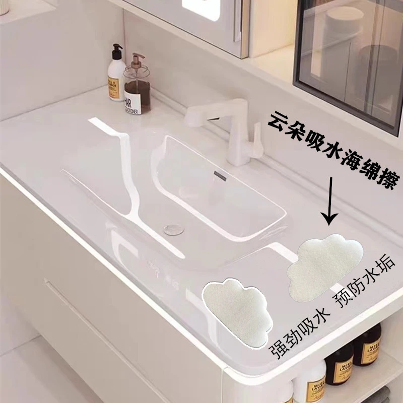 云朵型马拉松降温海绵吸水海绵擦护理茶垢清洁去水滴家用刷洗茶杯