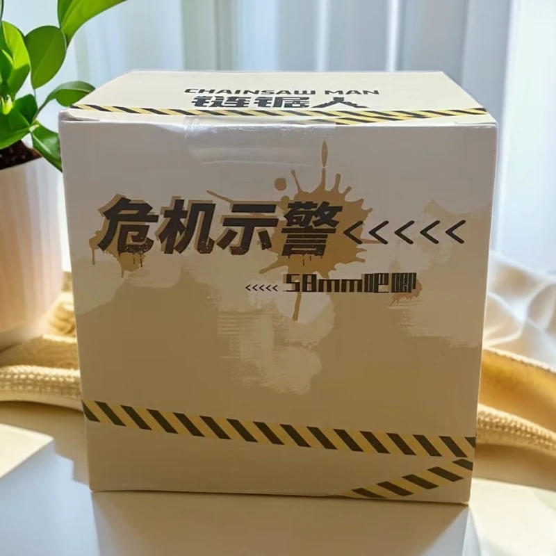正版电锯人危机示警系列徽章吧唧盲盒 官谷