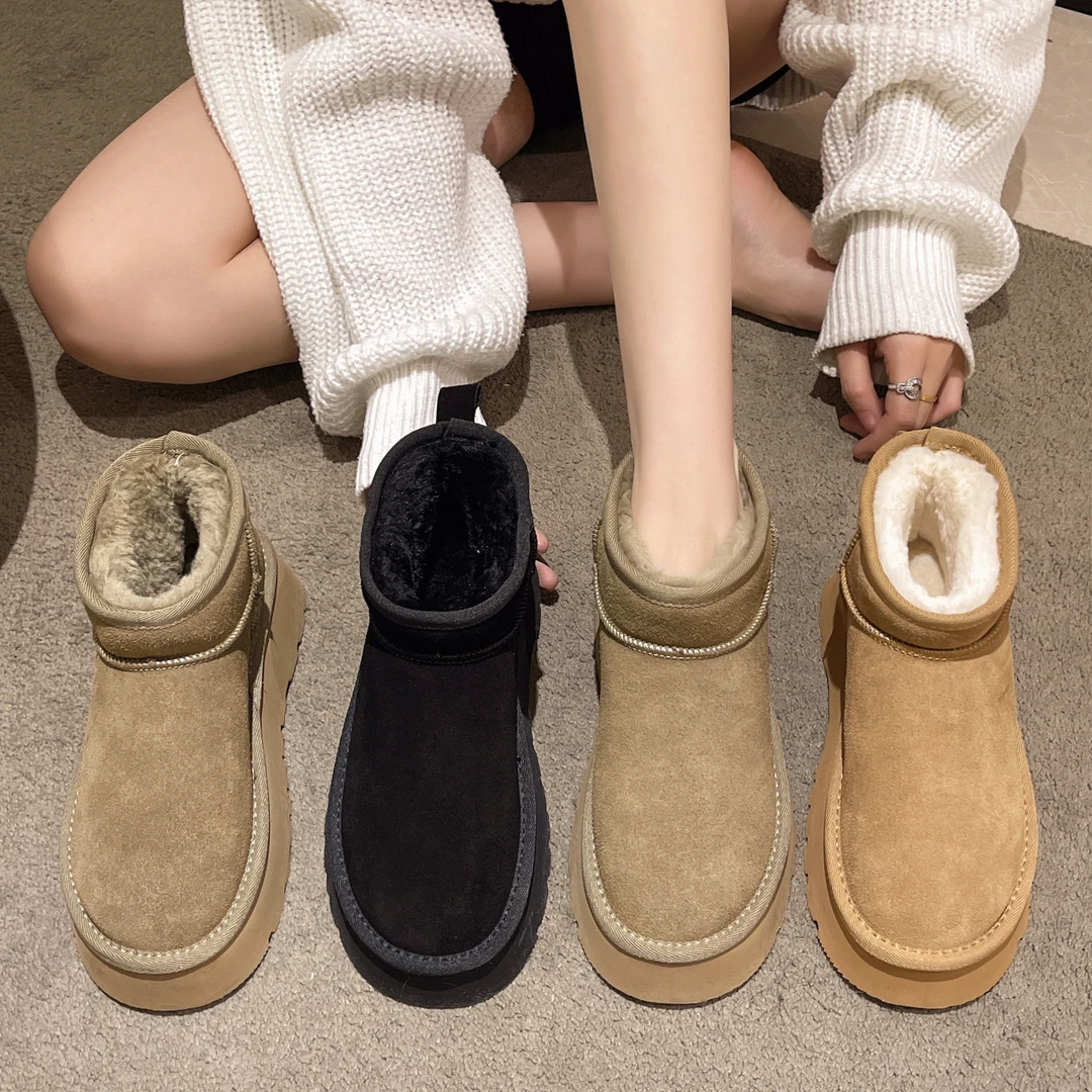 【lljw】周冬雨同款雪地靴男女同款加厚防滑新款靴子5858