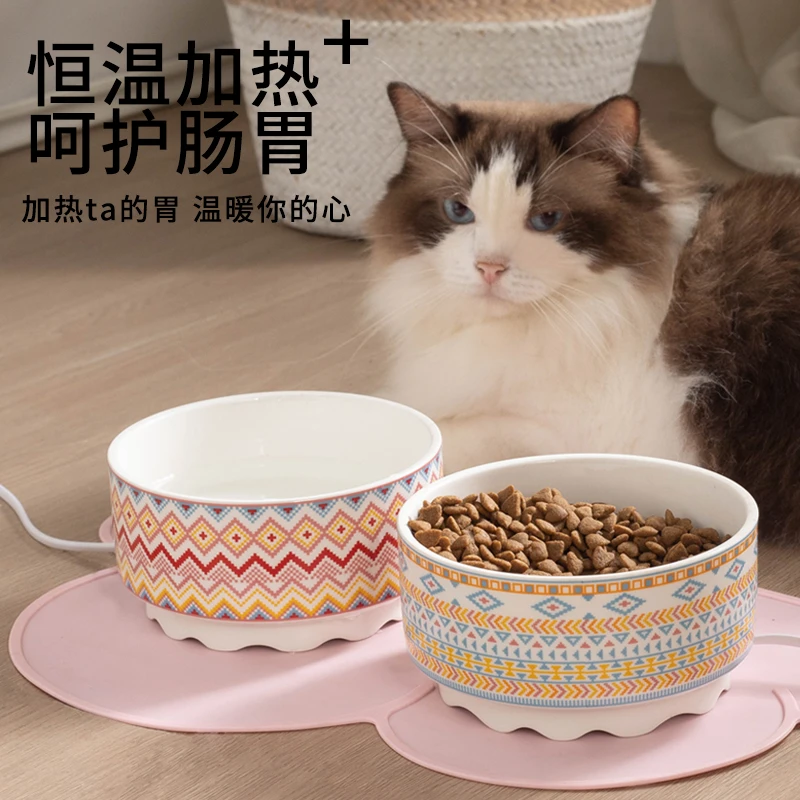 波西米亚恒温加热猫碗猫咪恒温水碗猫粮狗粮陶瓷宠物碗狗盆猫食碗