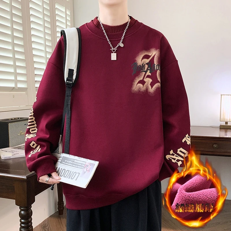 加绒加厚卫衣男秋冬季奥粒绒高领外套上衣青少年保暖套头打底上衣