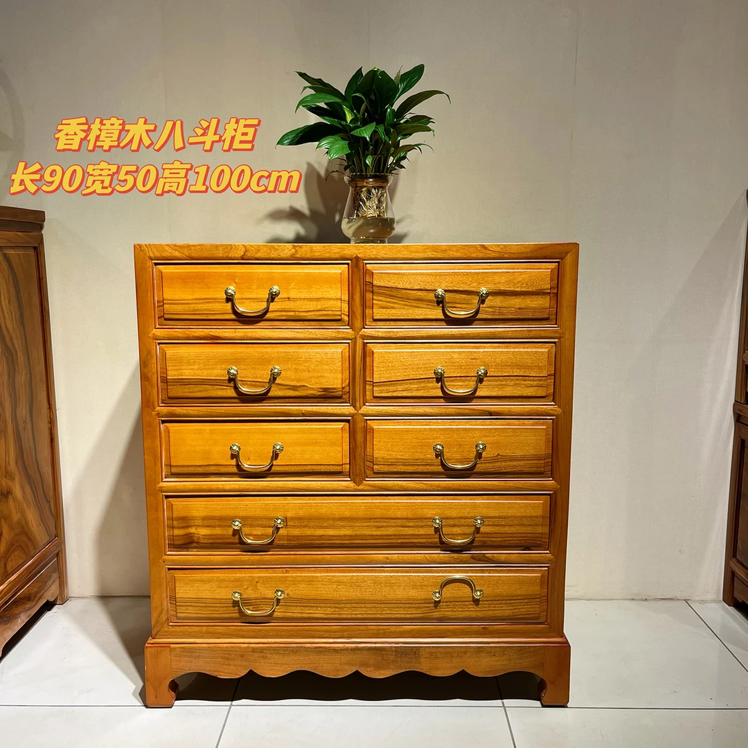 【清瑞香樟木】香樟木实木原木储物柜客厅中式边柜家用新中式窗边
