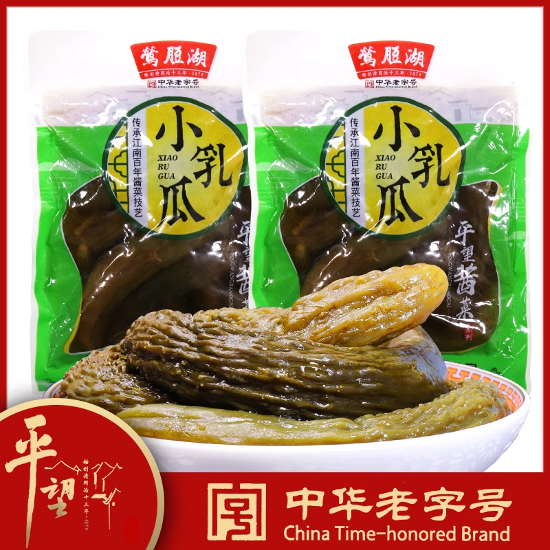 平望酱菜小乳瓜200g 苏州老字号特产传统手工腌制 脆嫩下饭