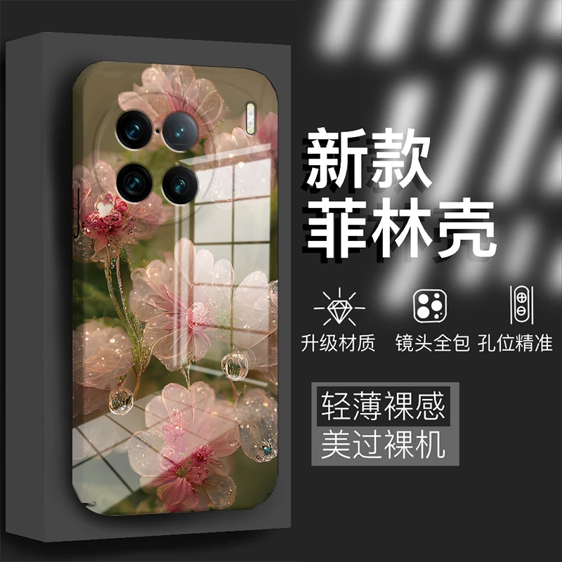 VIVOX90PRO+粉色荷花2023新款菲林镜头全包保护防摔手机壳