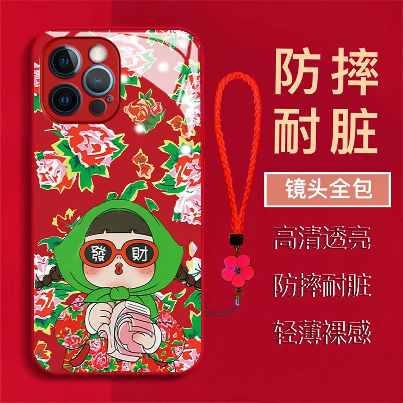 【苹果13PROMAX】东北大花棉袄女孩金属漆钢化玻璃全包防摔手机壳