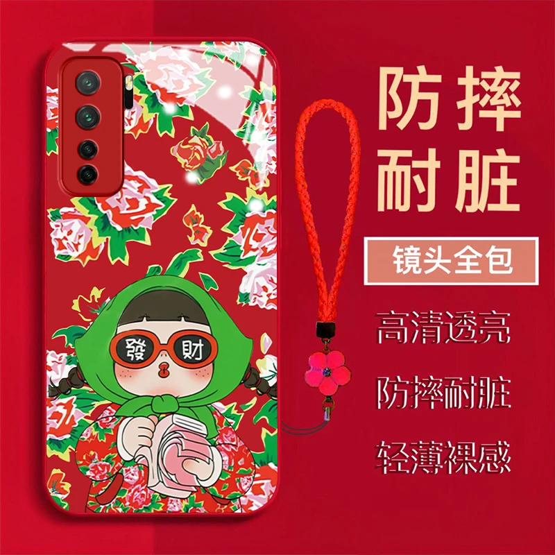 【华为NOVA7SE】东北大花棉袄女孩金属漆钢化玻璃全包防摔手机壳