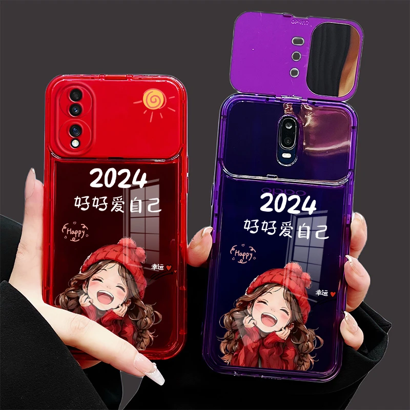 【荣耀80】2024好好爱自己隐形覆盖镜子全包防摔手机壳