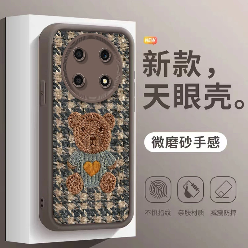 荣耀X30天眼阶梯彩绘毛绒小熊全包硅胶保护防摔手机壳