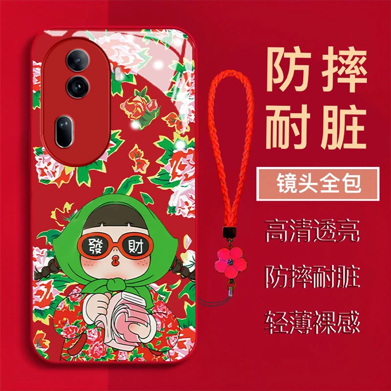 【OPPORENO11】东北大花棉袄女孩金属漆钢化玻璃全包防摔手机壳