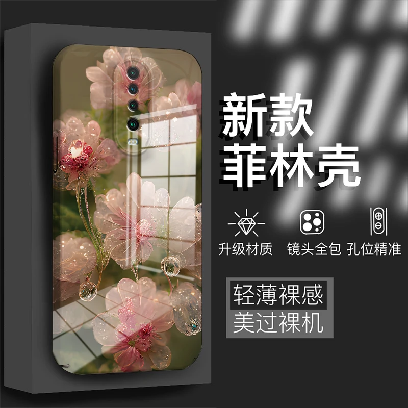 红米K30/K30I粉色荷花2023新款菲林镜头全包保护防摔手机壳