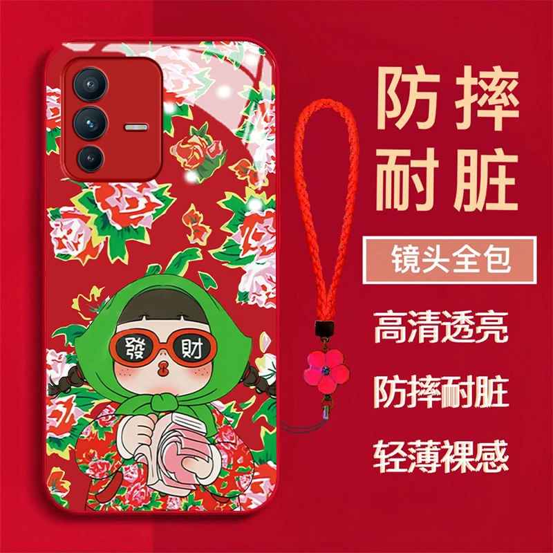 【VIVOS12/S12Pro】东北大花棉袄女孩金属漆钢化玻璃全包防摔手机壳