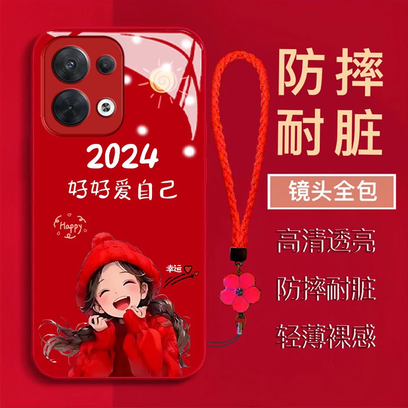 【OPPORENO8PRO】幸运女孩金属漆钢化玻璃镜头全包防摔手机壳