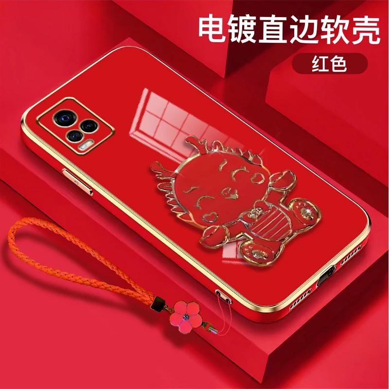 【VIVOS7/S7T】新年款立体支架电镀龙全包硅胶防摔爆款手机壳