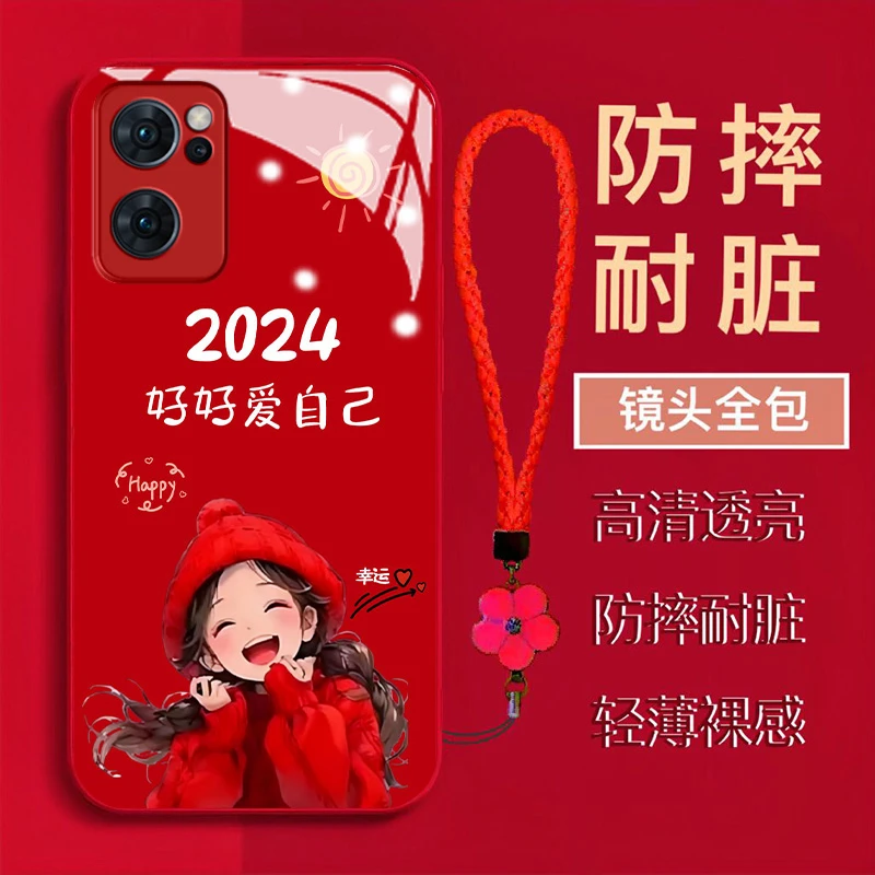 【OPPORENO7】幸运女孩金属漆钢化玻璃镜头全包防摔手机壳