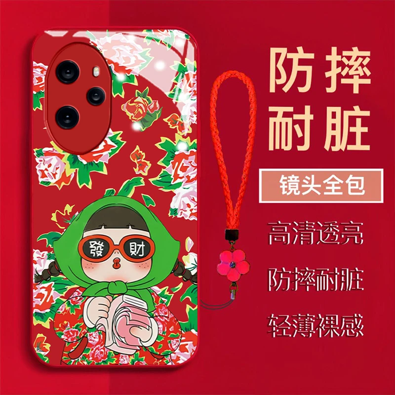 【华为荣耀100PRO】东北大花棉袄女孩金属漆钢化玻璃全包防摔手机壳