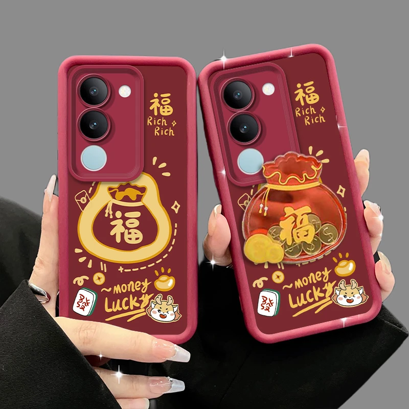 【VIVOS17/S17PRO/S17T】钱币福袋天眼阶梯镜头全包保护防摔手机壳