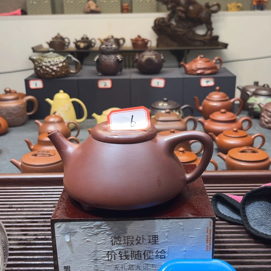 紫砂茶壶晨*光宜兴紫砂壶