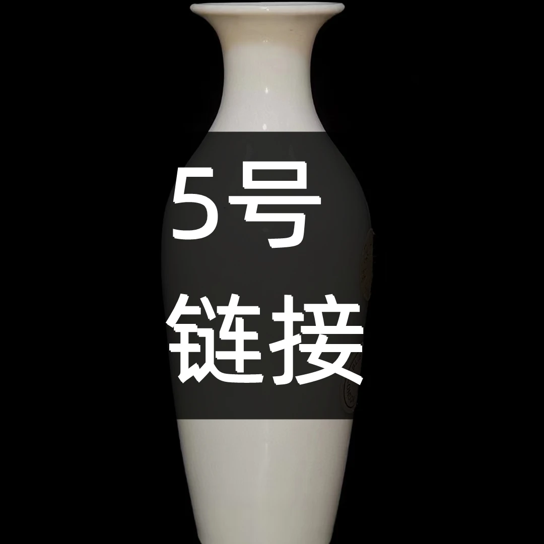 沐头五号链接茶具