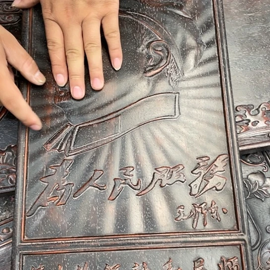 沐头淘古茶具摆件