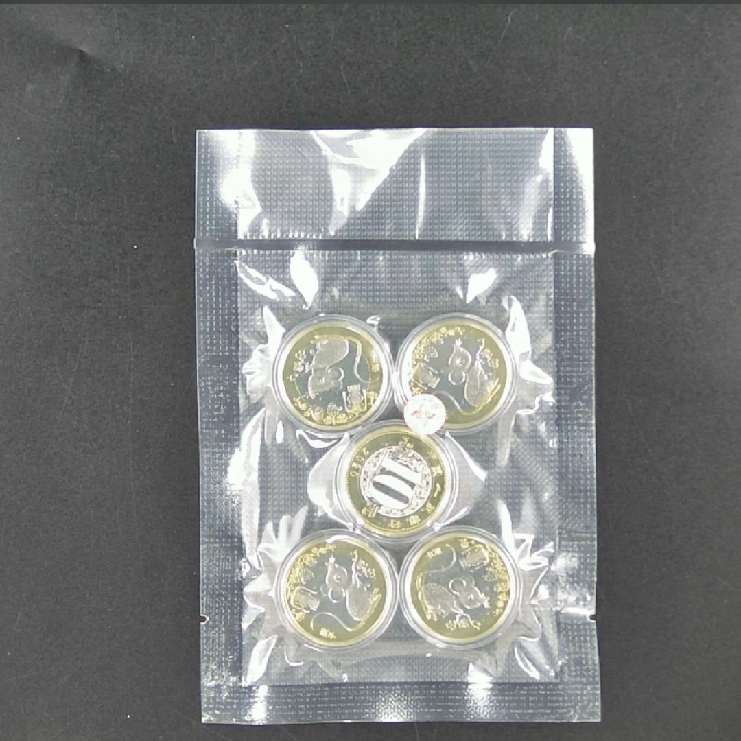 z二轮生肖鼠 贺岁纪念币 裸币 5枚装