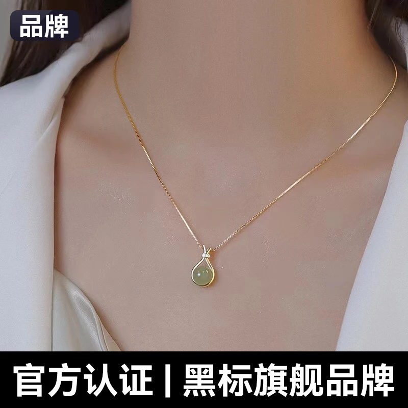钛钢项链 转运珠不掉色项链女款高档吊坠锁骨高级轻奢小众配饰品