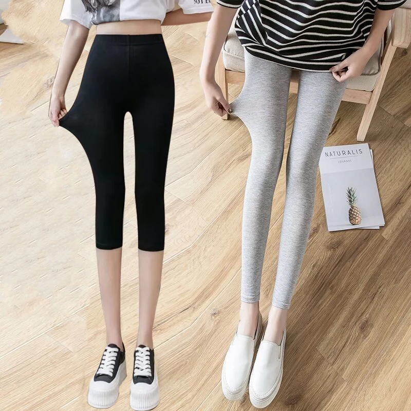 莫代尔高腰打底裤女春夏季外穿瑜伽七分中裤大码弹力紧身九分长裤