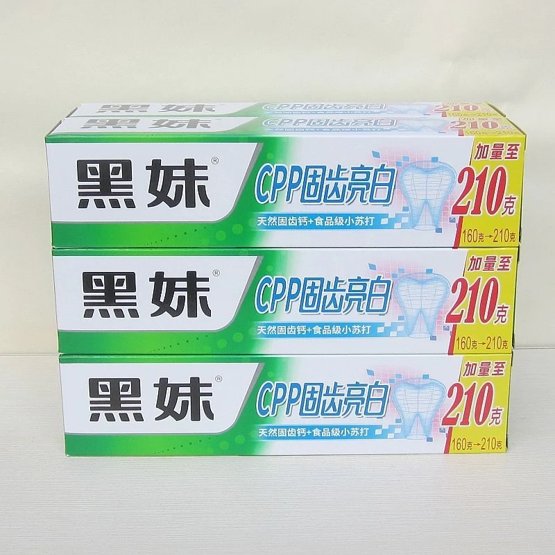 210g黑妹CPP固齿钙牙膏薄荷香型家用男女固齿防蛀洁白清新口腔加