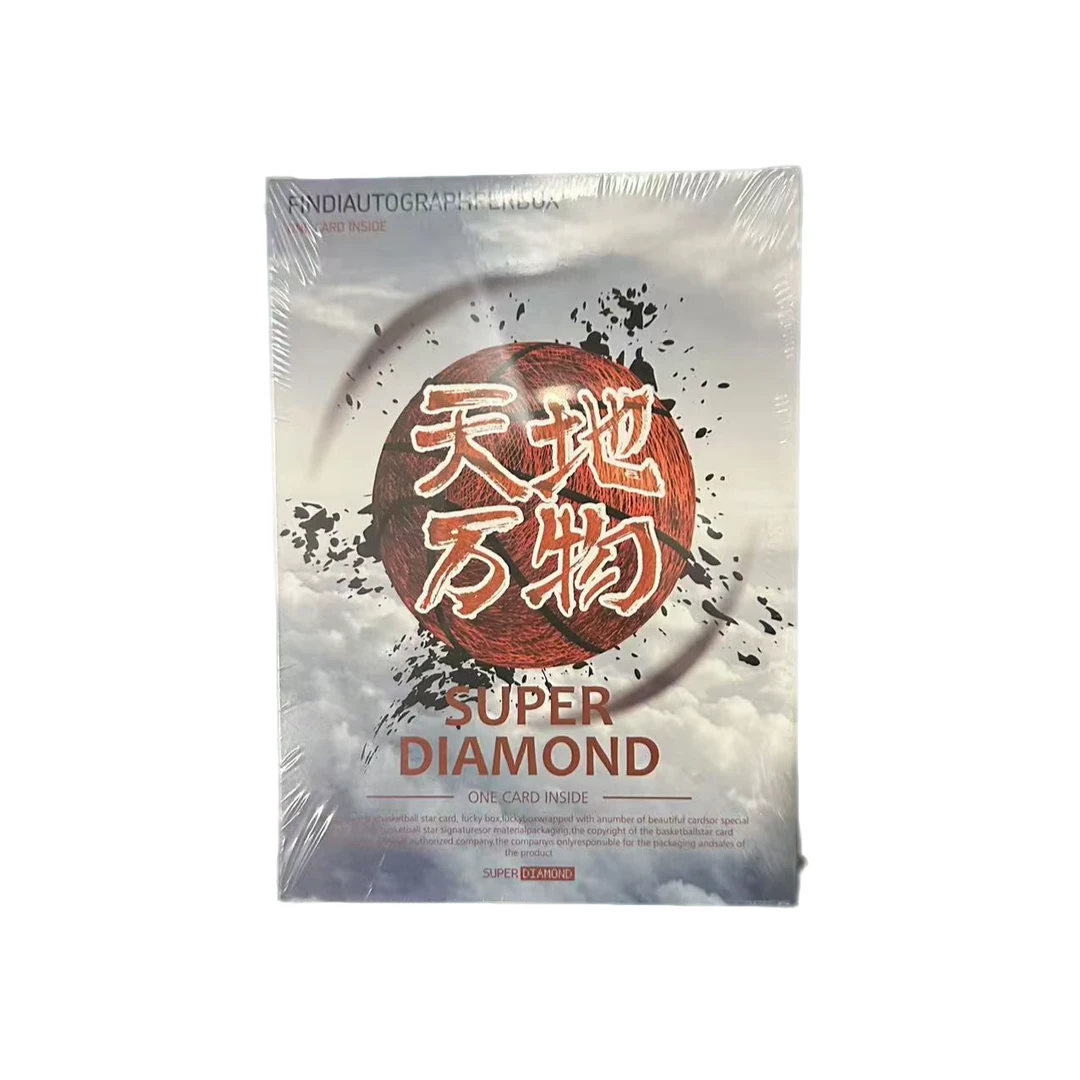 球星卡 2024 天地万物盒【拆盒】【代拆】