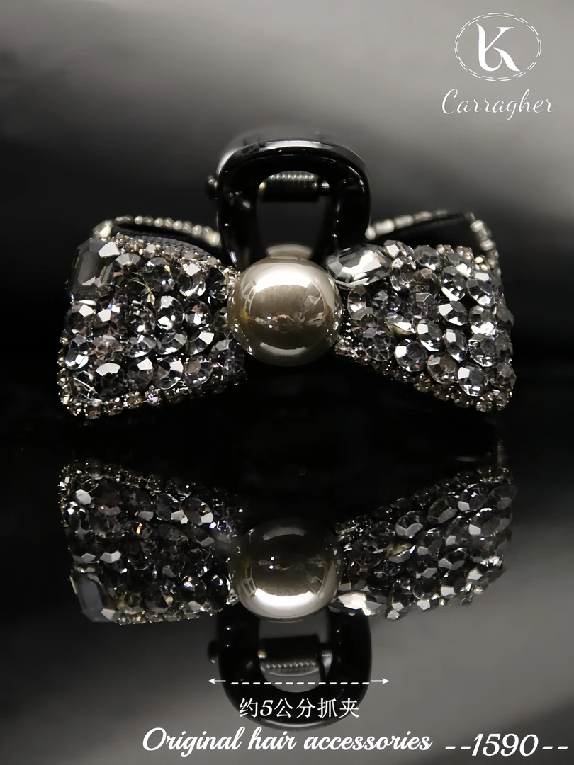 241满钻珠珠款5公分抓夹1590