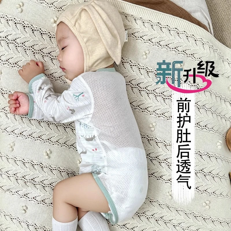 新生儿婴儿衣服夏季宝宝长袖包屁衣纯棉夏装幼儿连体衣空调服睡衣