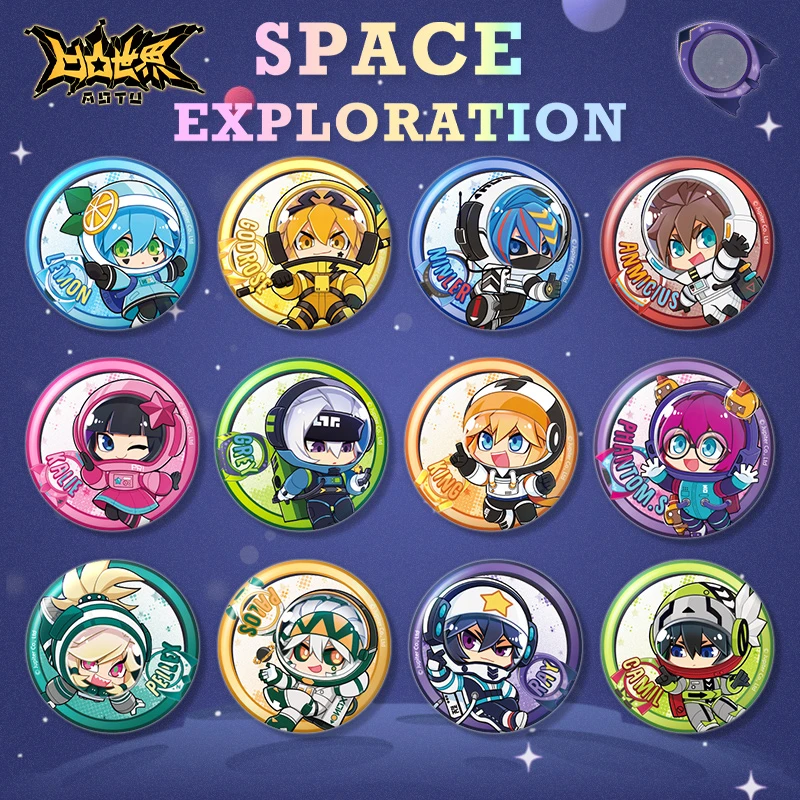 凹凸世界官方星际旅行系列周边太空马口铁徽章盲抽吧唧