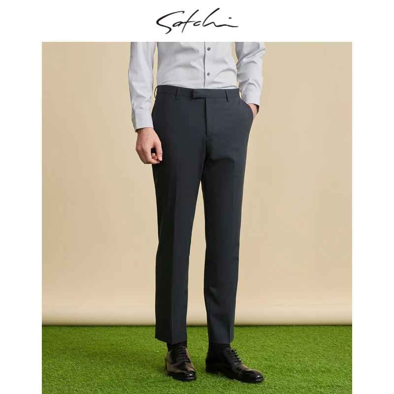 Satchi男装男士西裤新品高端商务绵羊毛直筒正装裤子