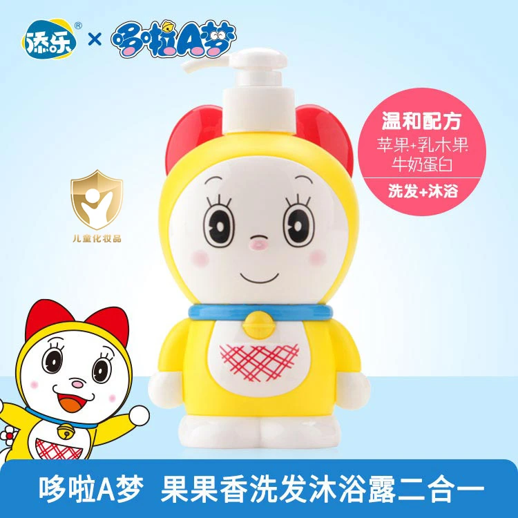 添乐哆啦美380ml果果香儿童洗发宝宝泡沫沐浴露二合一温和清洁