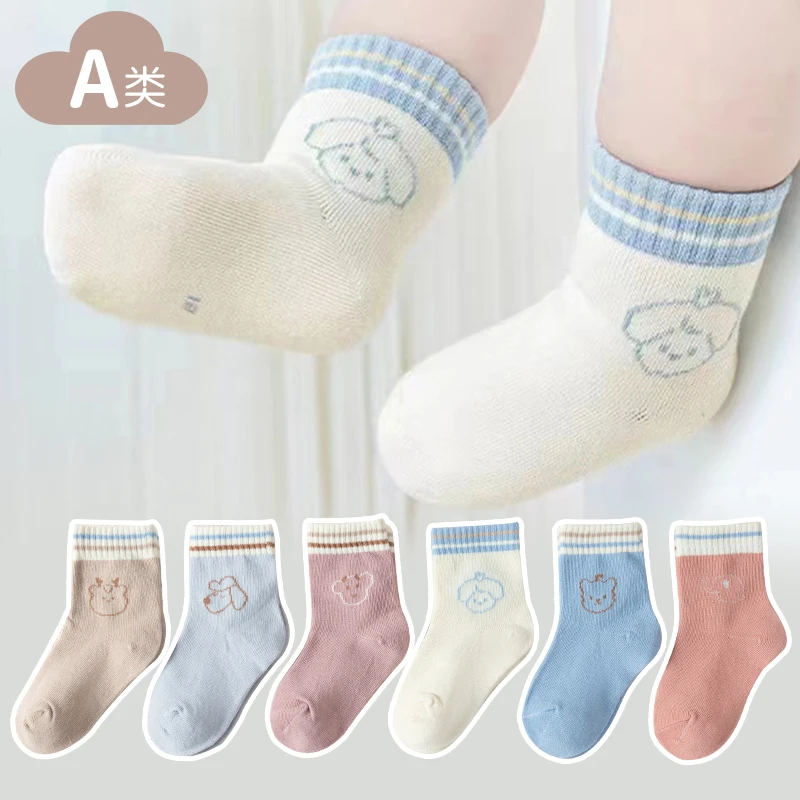 婴幼儿袜子春秋宝宝袜子儿童袜宝宝中筒袜舒适儿童中筒袜透气