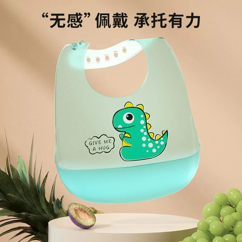 宝宝吃饭围兜儿童防水立体硅胶围兜围嘴婴儿超软轻薄围兜便携薄款