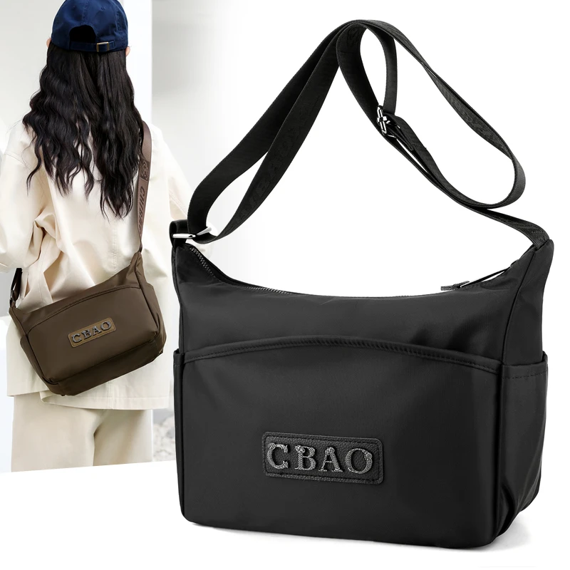 (6171)包包女大容量斜挎包尼龙防水高级感女士包牛津布休闲单肩